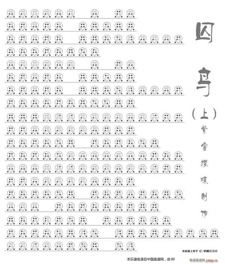 ���B(ni��o) ���� ��(l�� )���V(�Ѻ��V)1