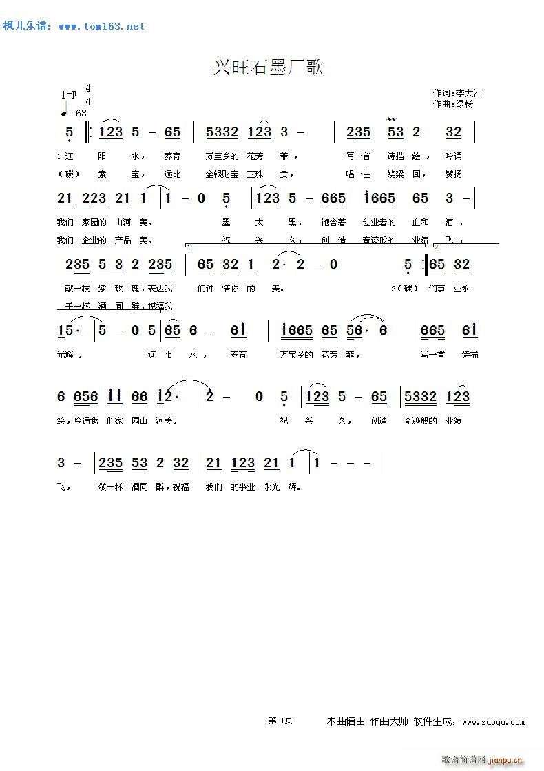 �d��ʯī�S(ch��ng)��(���ָ��V)1