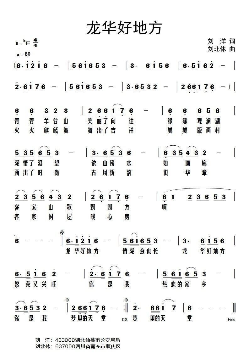 ���A�õط�(���ָ��V)1