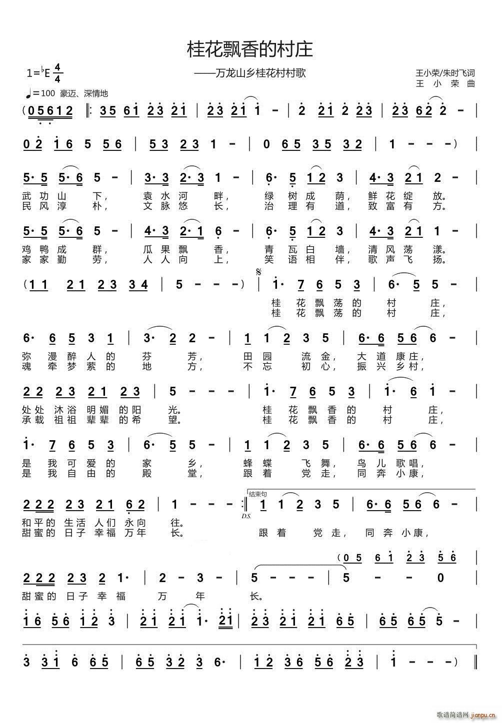 ���h��Ĵ��f(���ָ��V)1