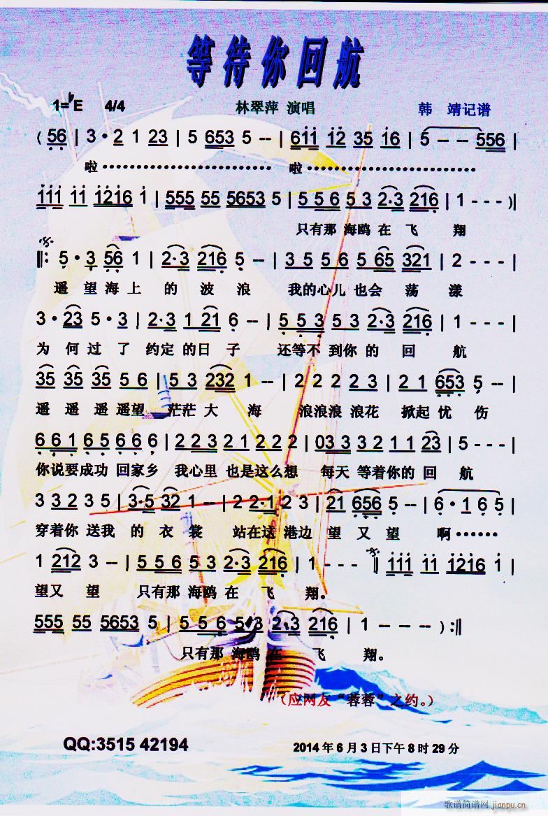 �ȴ���غ� ���V(���ָ��V)1