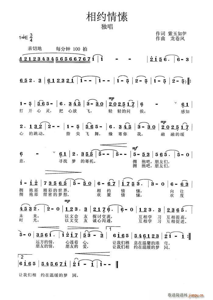 ��s���(���ָ��V)1