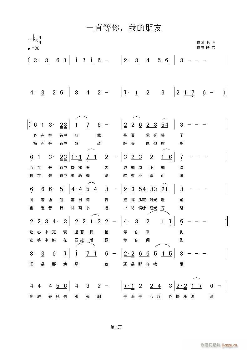 һֱ�������ҵ�����(���ָ��V)1