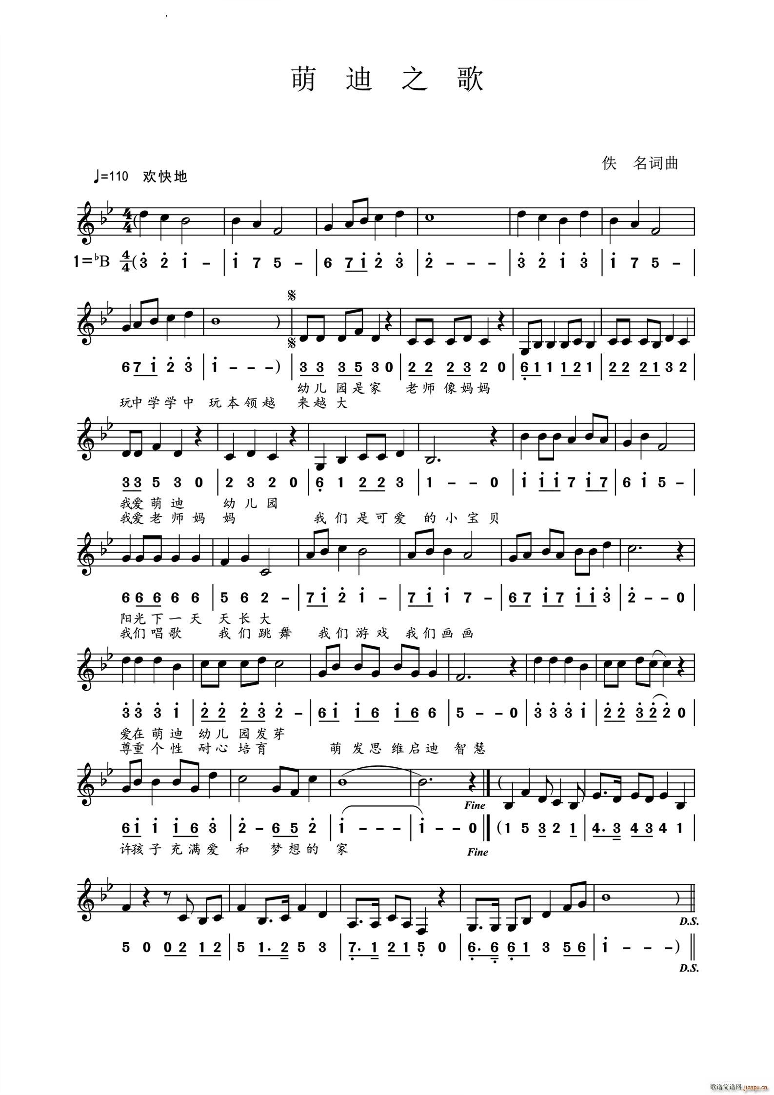 �ȵ�֮��(���ָ��V)1