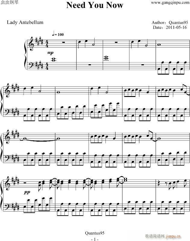 Need(����V)1