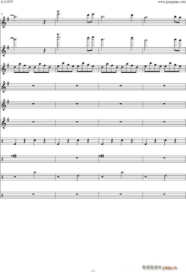 ���� Դ�����Z(y��)ǧ��oOST(����V)3