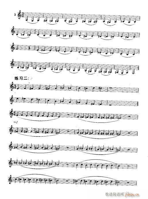 �λɹ�������(sh��)�ý̳�19-38�(y��)(�λɹ��V)11