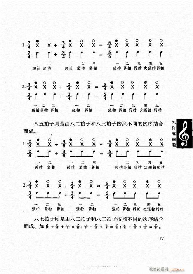 ���ع� ���Ӿ�ҕ�� Ŀ�ǰ��1 60(ʮ�ּ�����)27