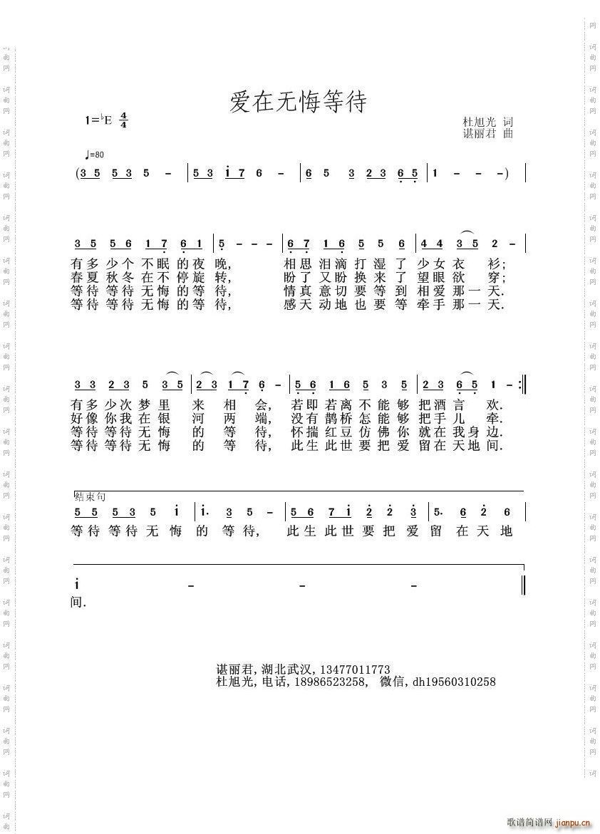 ��(��i)�ڟo(w��)�ڵȴ�(���ָ��V)1