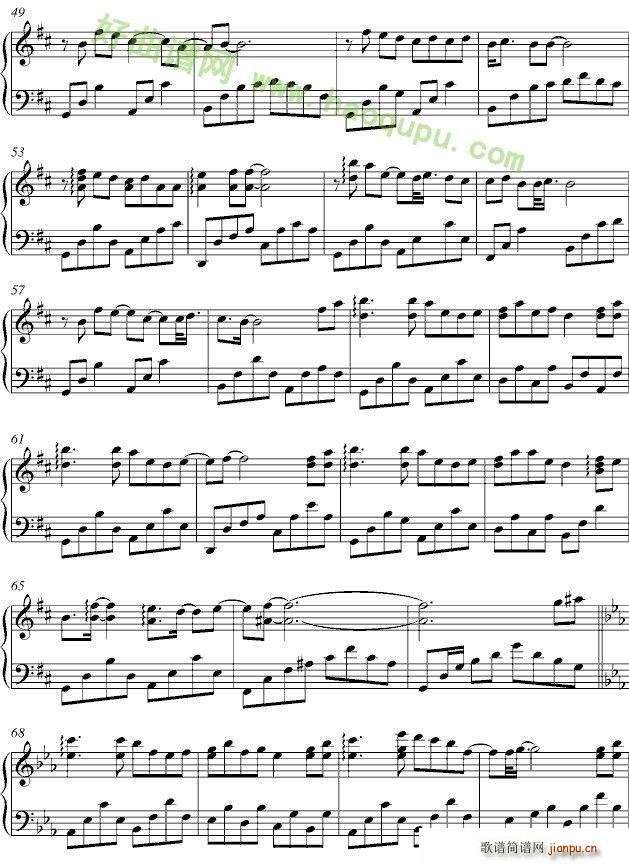 Three inches of paradise(����V)3