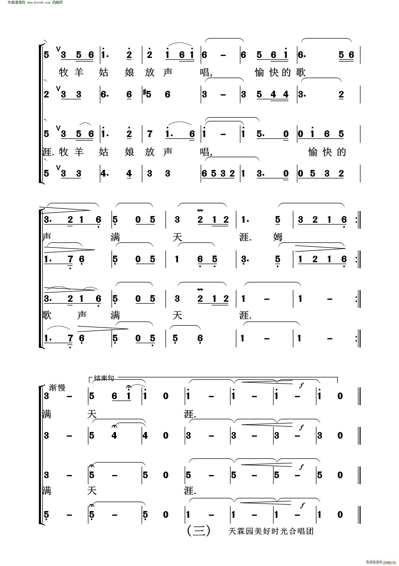 �����Ĳ�ԭ�ҵļ� �o(w��)����ϳ�(�ϳ��V)3