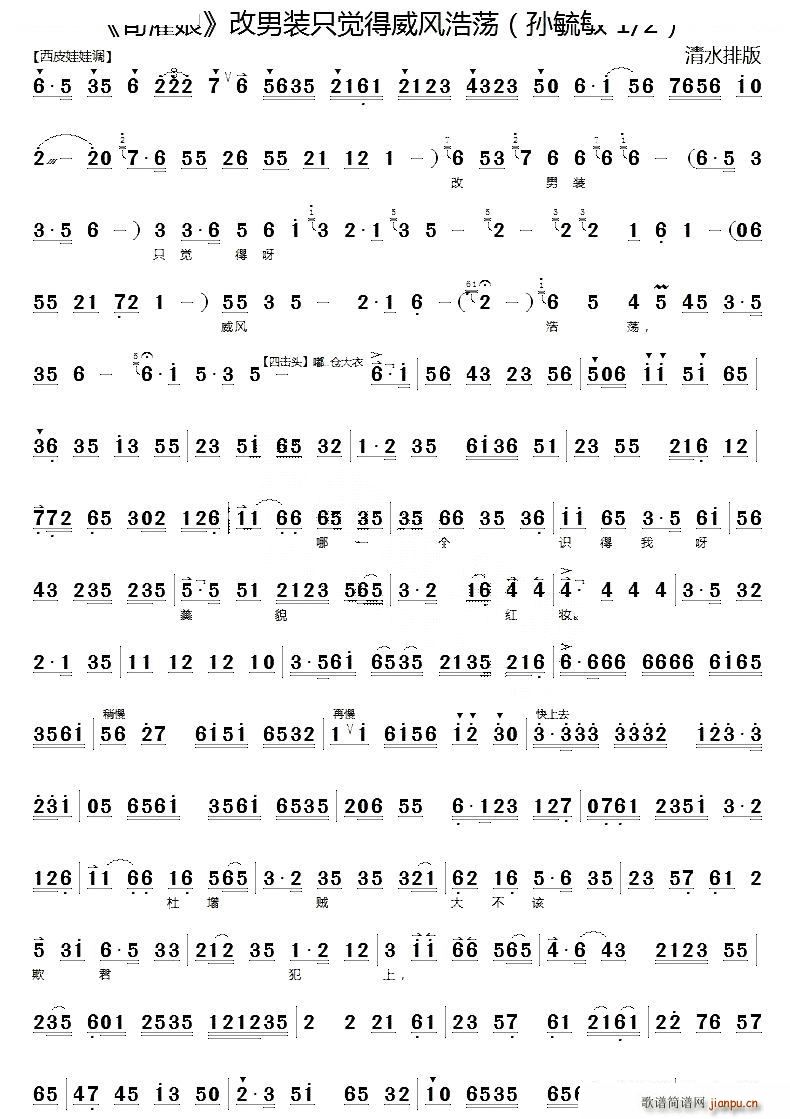 �����bֻ�X(ju��)�����L(f��ng)��ʎ ������ �x�� ���V �������V(�������V)1