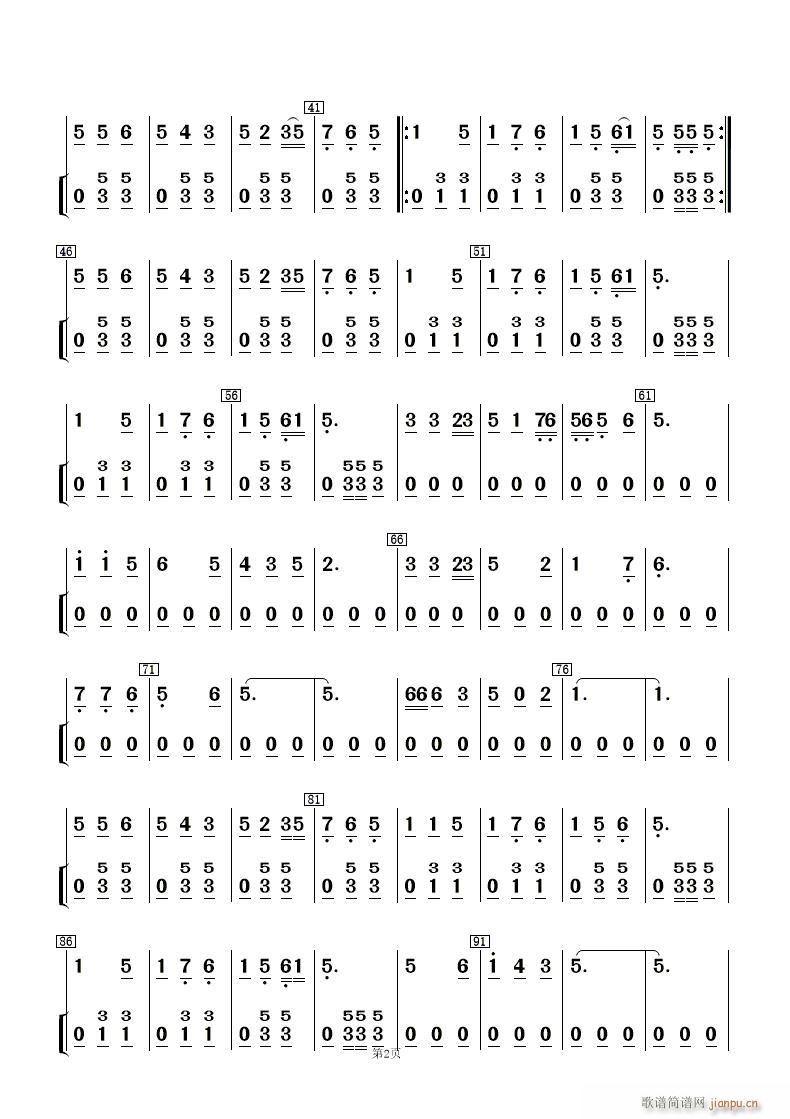 �һ��t �ӻ��� �������V(���V)14