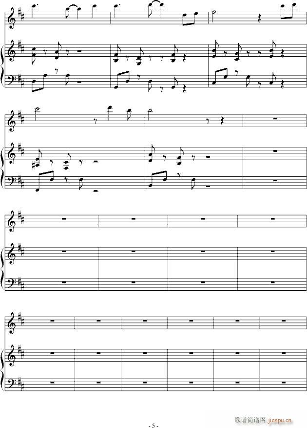 ����ѩ(����V)5