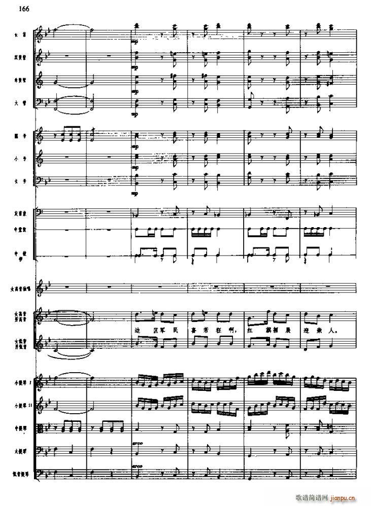 �L(ch��ng)���M�������ϲ(���ָ��V)20