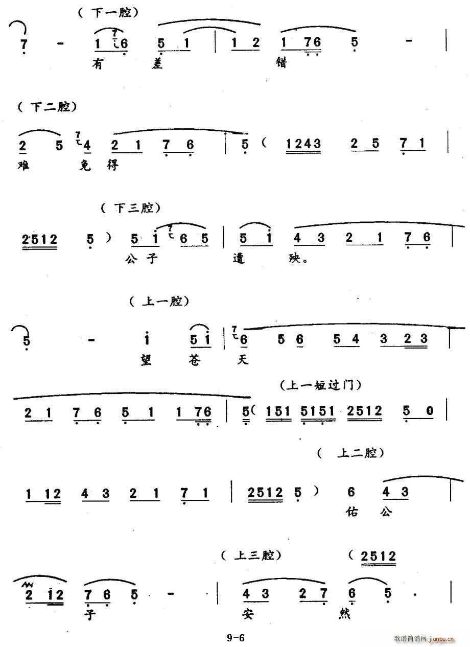 ��ǻ �ظ� ���ʻظ� ���� ���޳���(ʮ�ּ�����)6