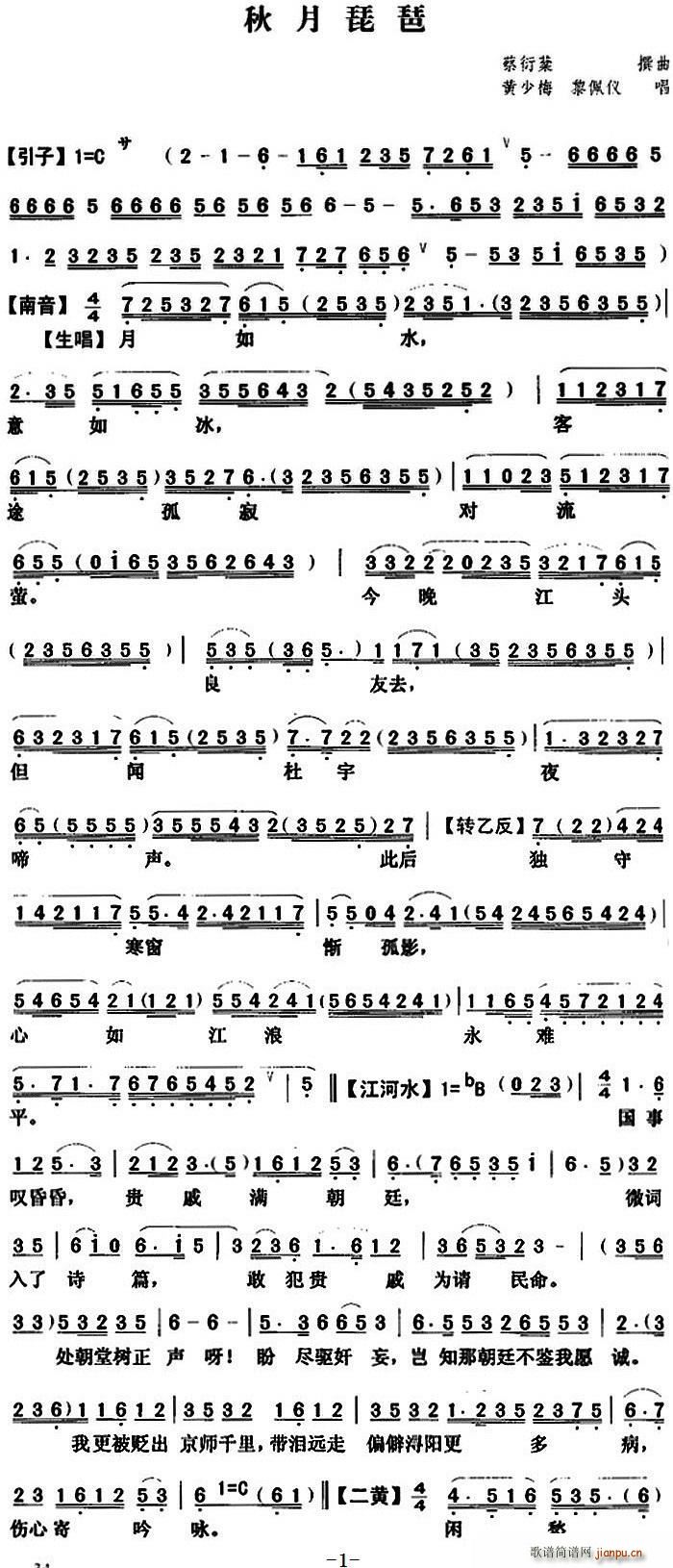 ���� ��������(�����V)1