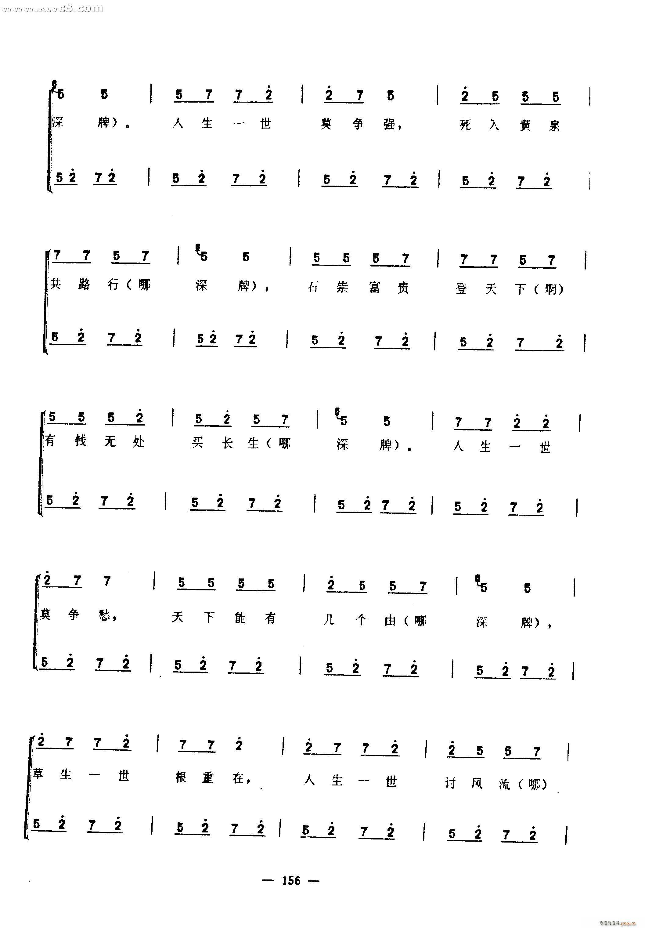 ���F��(���ָ��V)5