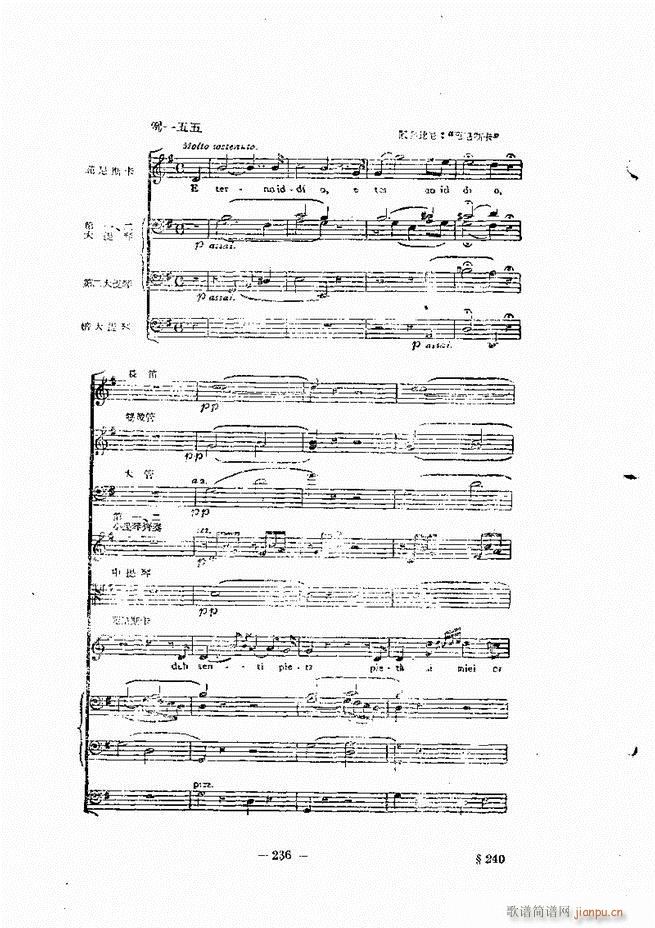 ���Ҙ�(l�� )���̳� �¾� 181 240(ʮ�ּ�����)56