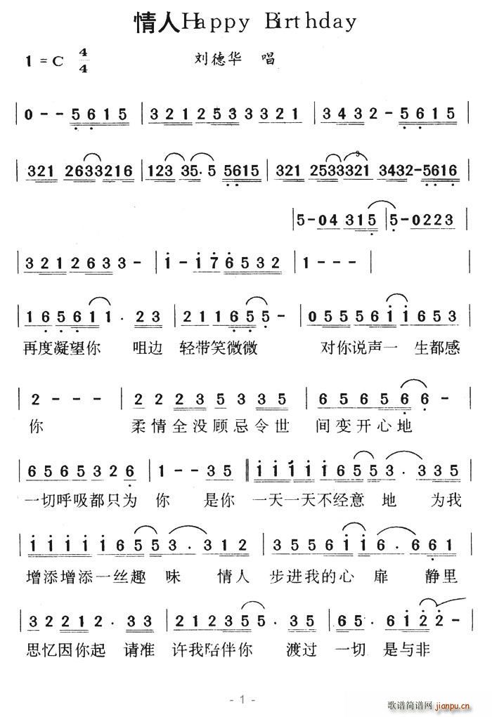 ����Happy(���ָ��V)1