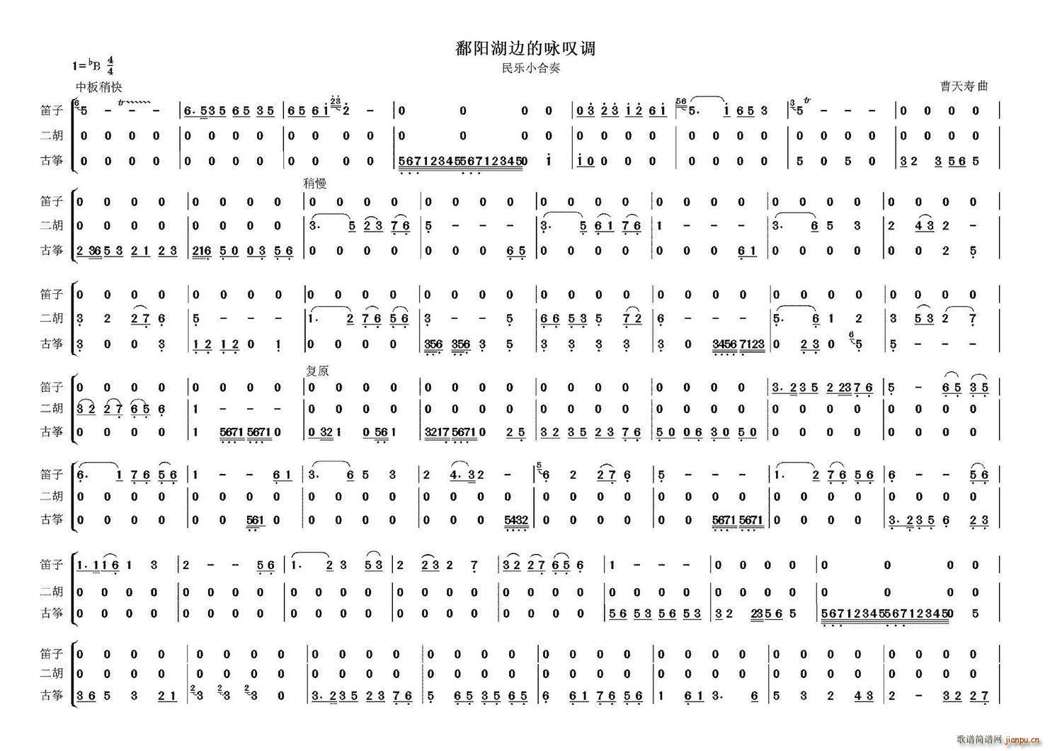 ۶�(y��ng)��߅��ԁ�@�{ ��(l�� )�(���V)1