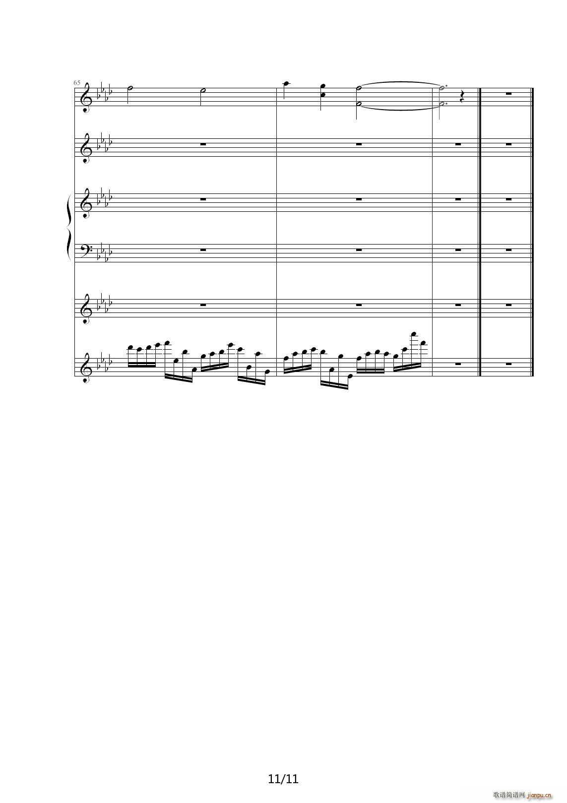 oM��̽�� G�{(����V)11