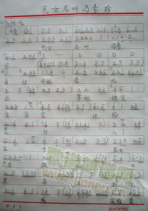 ���ɻ����ڻĽ�(���ָ��V)1