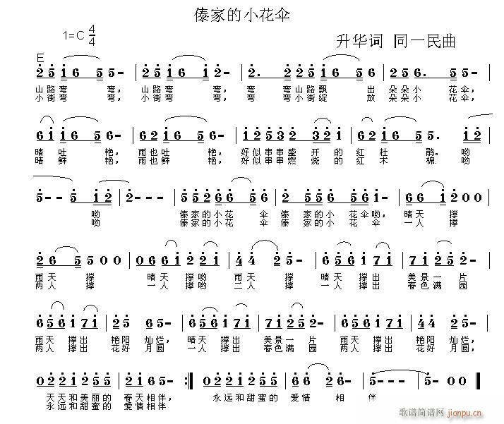 ���ҵ�С���㡡�����A�~(ʮ�ּ�����)1