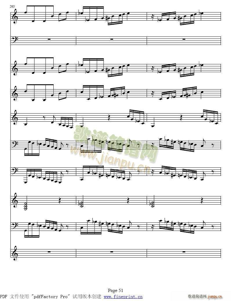 �S�ߠ��� �ļ� �� С���مf(xi��)����49 56(С�����V)3