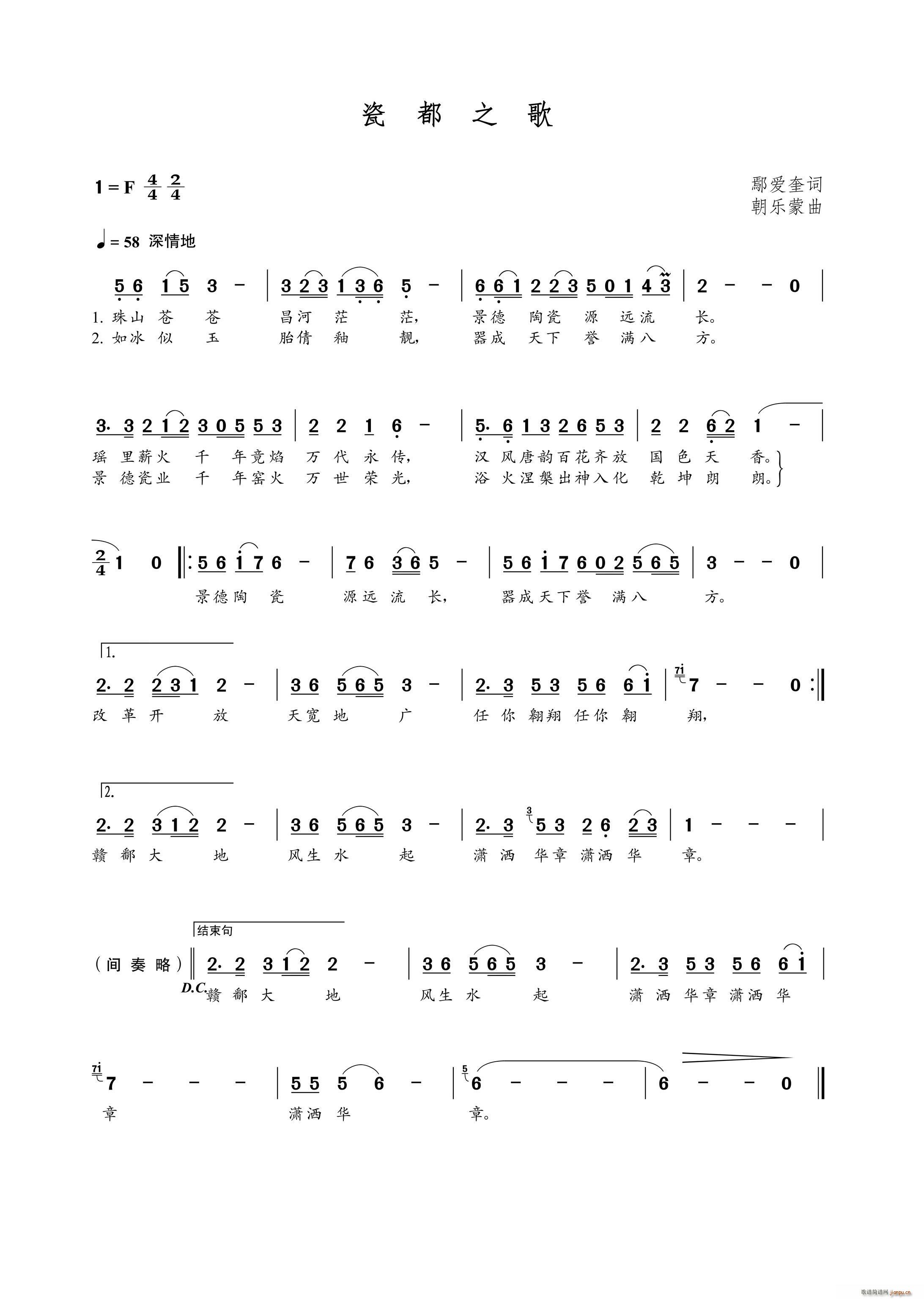 �ɶ�֮��(���ָ��V)1