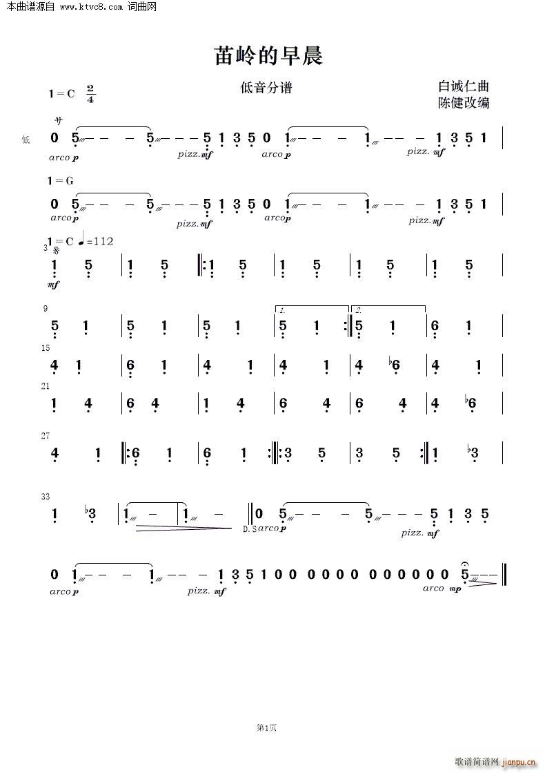 ��X���糿 ��(l�� )����(���V)8