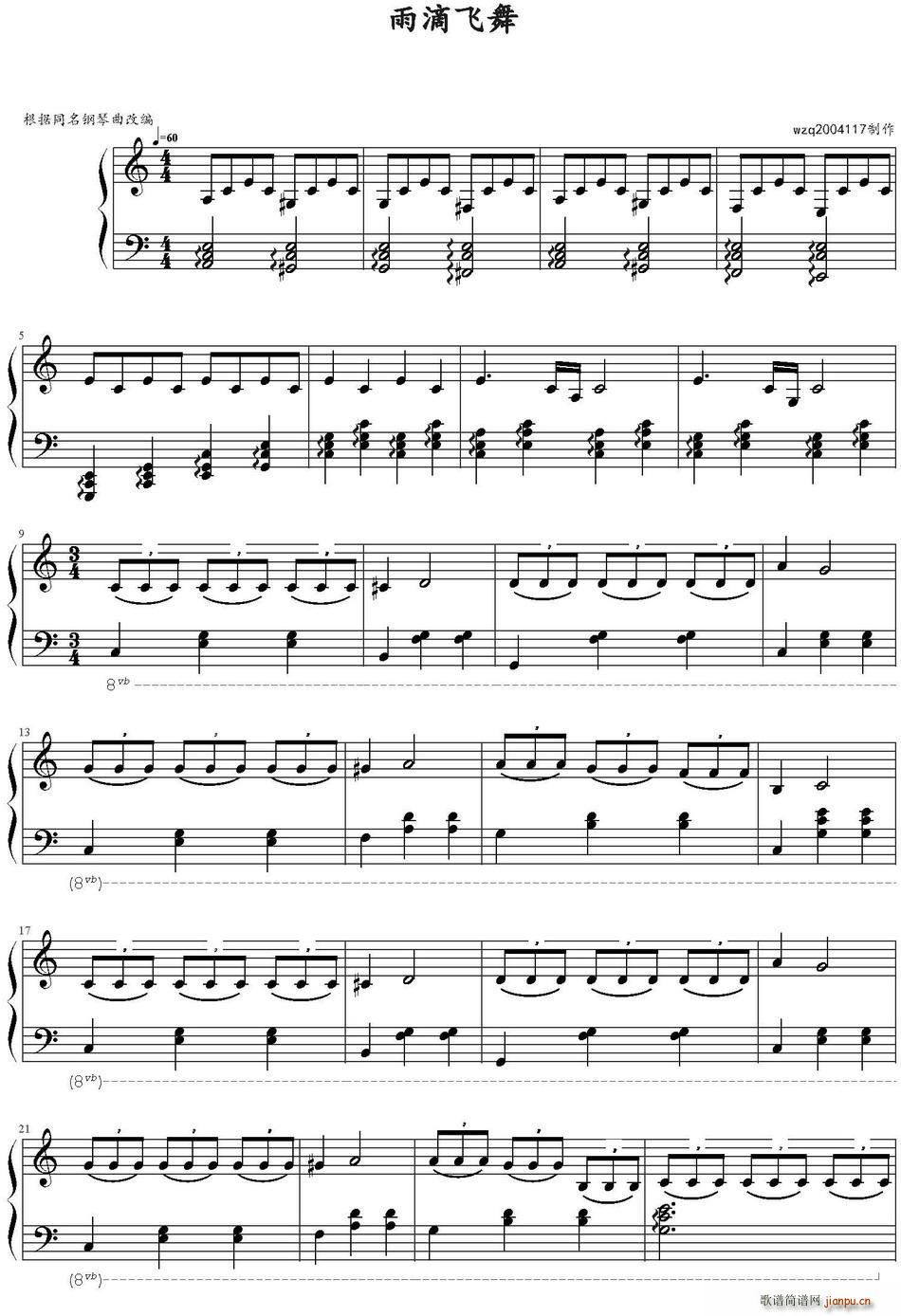 ����w��(���ָ��V)1