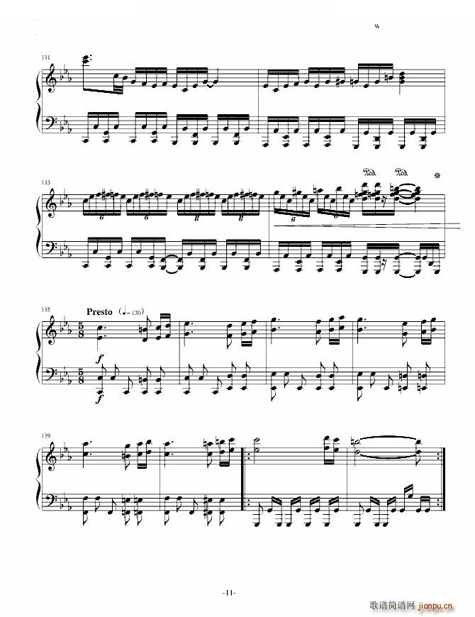 ڤ�� ��ٰ� ��ٰ� Sound Horizon(����V)11