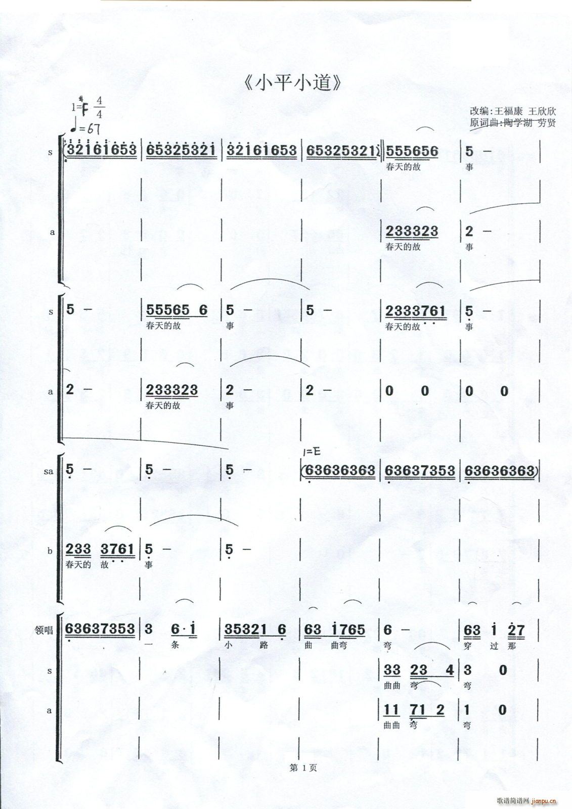 СƽС��(���ָ��V)1