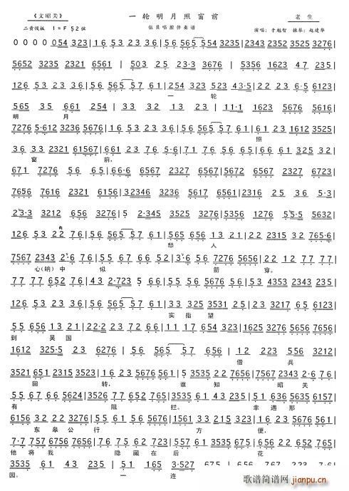 �����P(gu��n) һ݆�����մ�ǰ �ڿ��ǰ�(ʮ�ּ�����)1