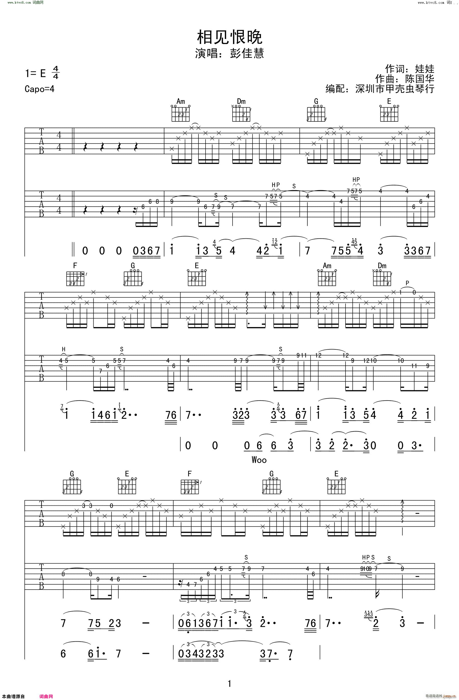 ��Ҋ(ji��n)���� C�{(�����V)1