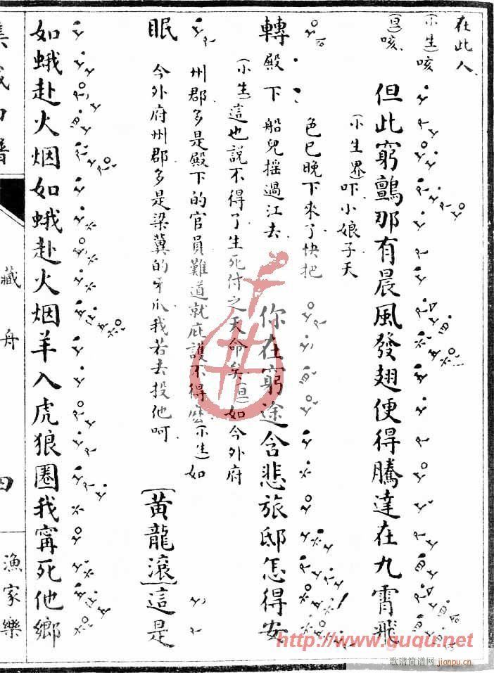 �O�Ҙ�(l�� )������(���ָ��V)7