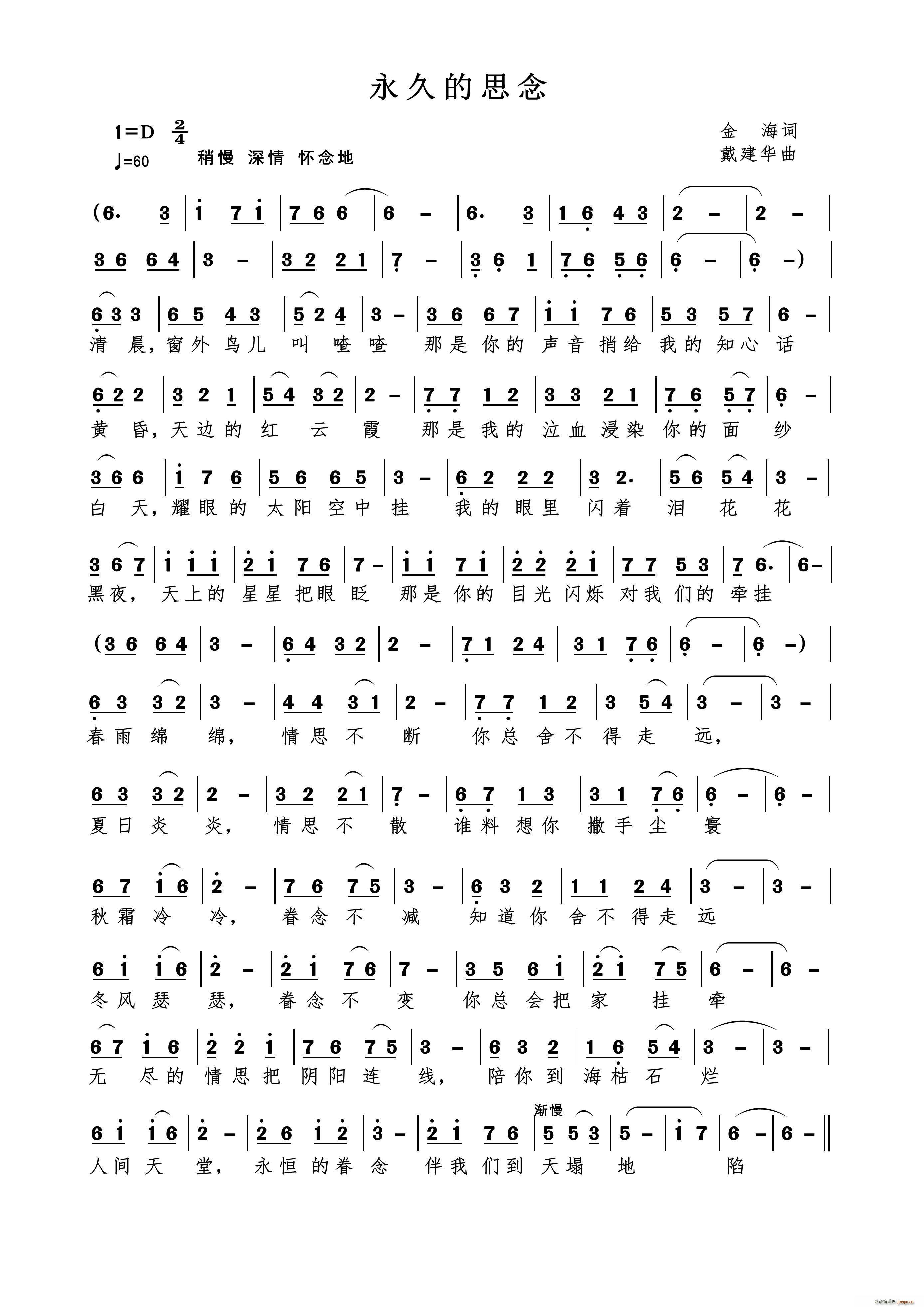 ���h��˼�� ���~(���ָ��V)1