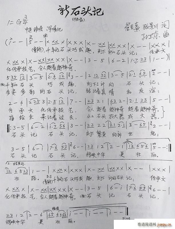 ��ʯ�^ӛ �޼��䏈�����~�O�l�|��(ʮ�ּ�����)1