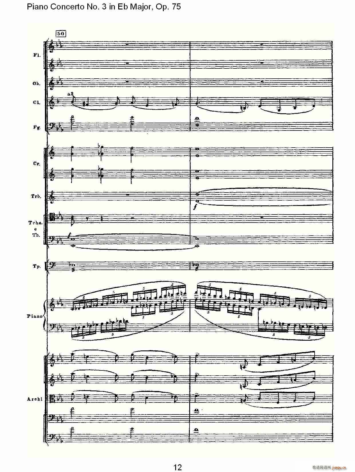 Piano Concerto No.3 in Eb Major,Op.75(����V)12