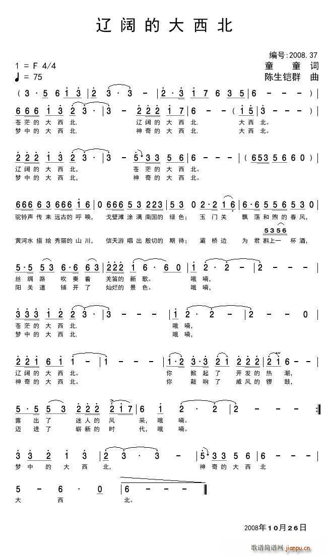 �|韵Ĵ�����(���ָ��V)1