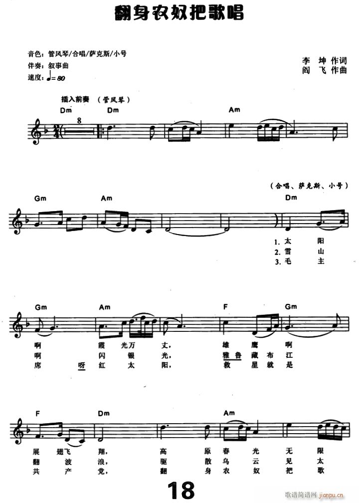 �����rū�Ѹ質 ����ُ����V(������V)1