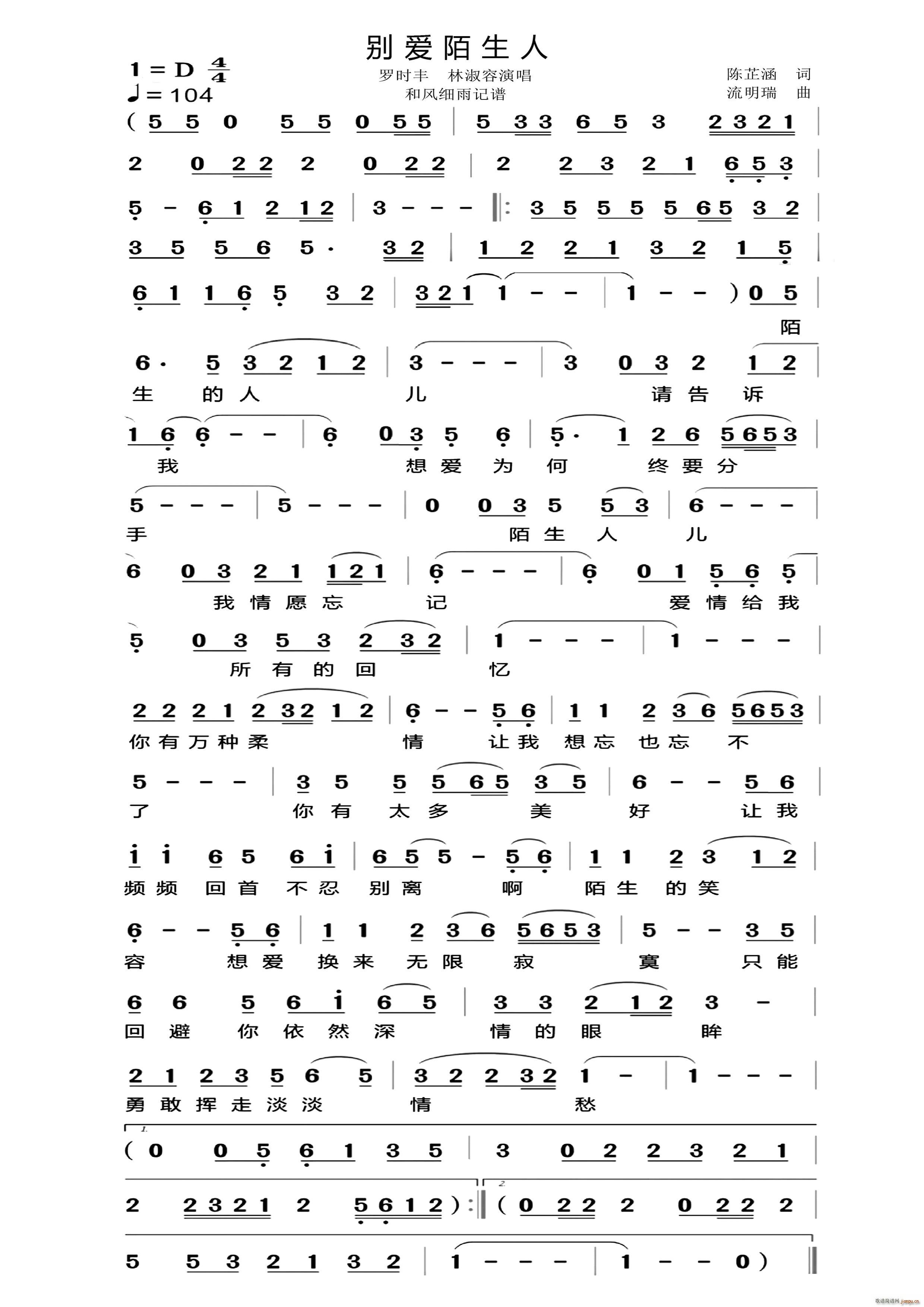 �e��(��i)İ����(���ָ��V)1