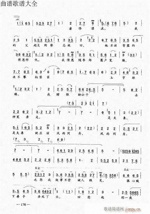 ԥ��������෨161-180�(y��)(ԥ�����V)18