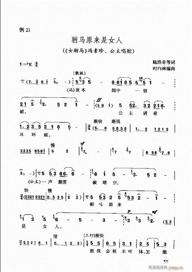 �S÷��ǻ���p Ŀ�ǰ��1 60(ԥ�����V)69