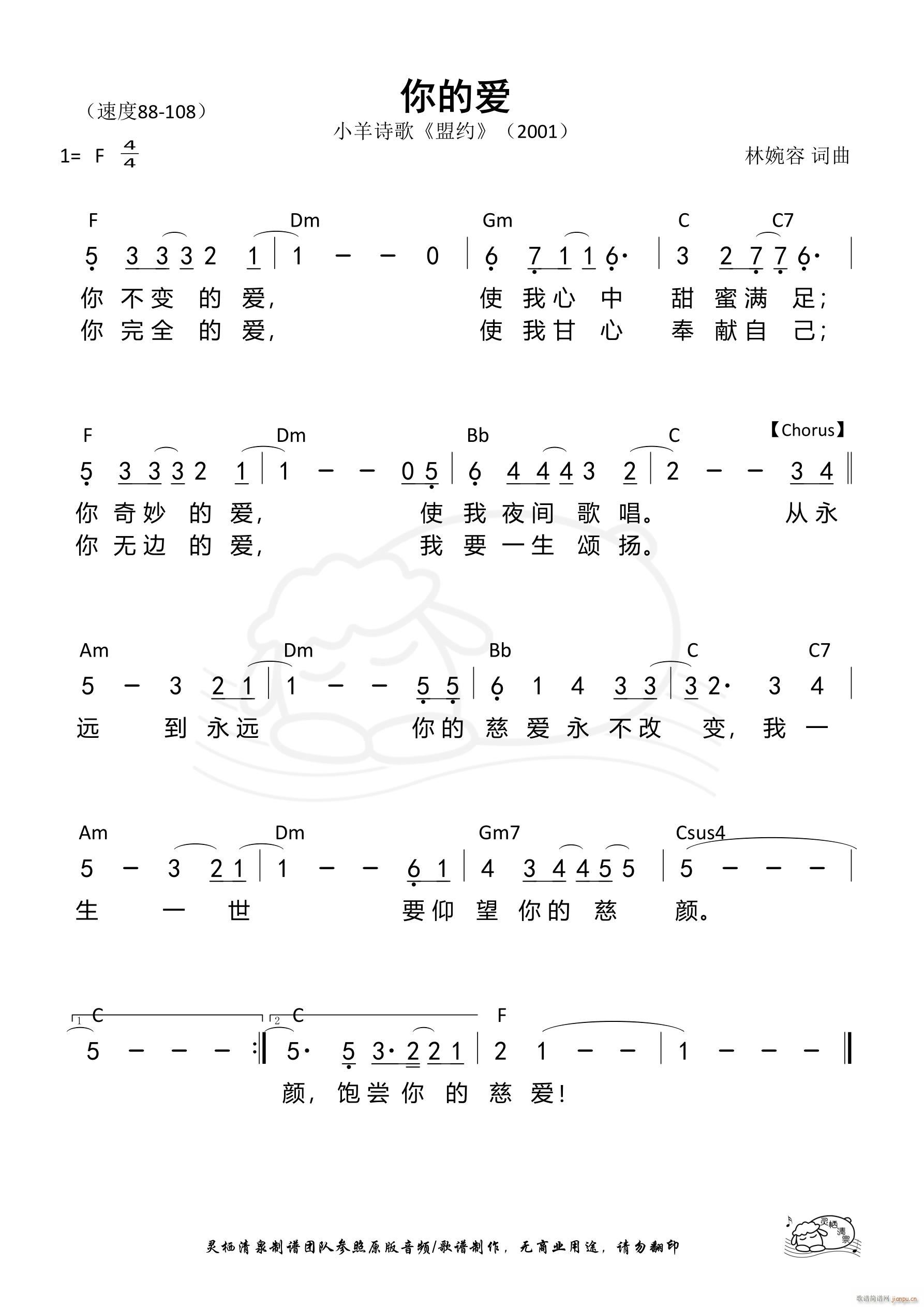 ��Đ�(��i) С��(���ָ��V)1