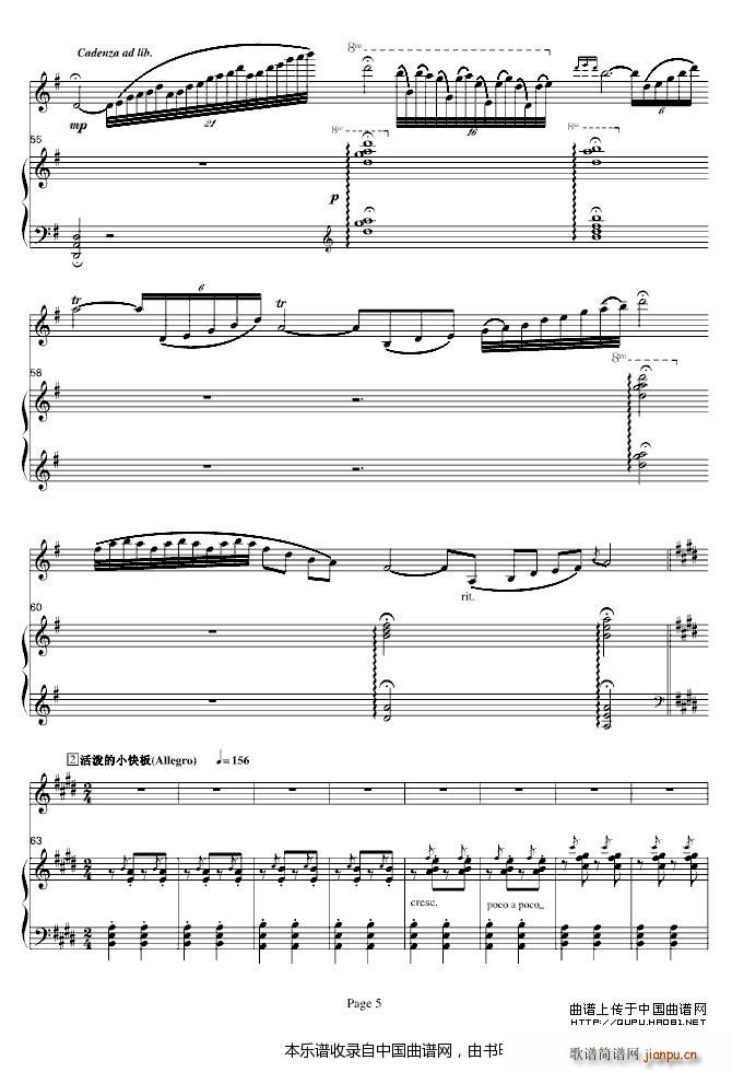 ��ɽ���cףӢ�_ ���(����V)5