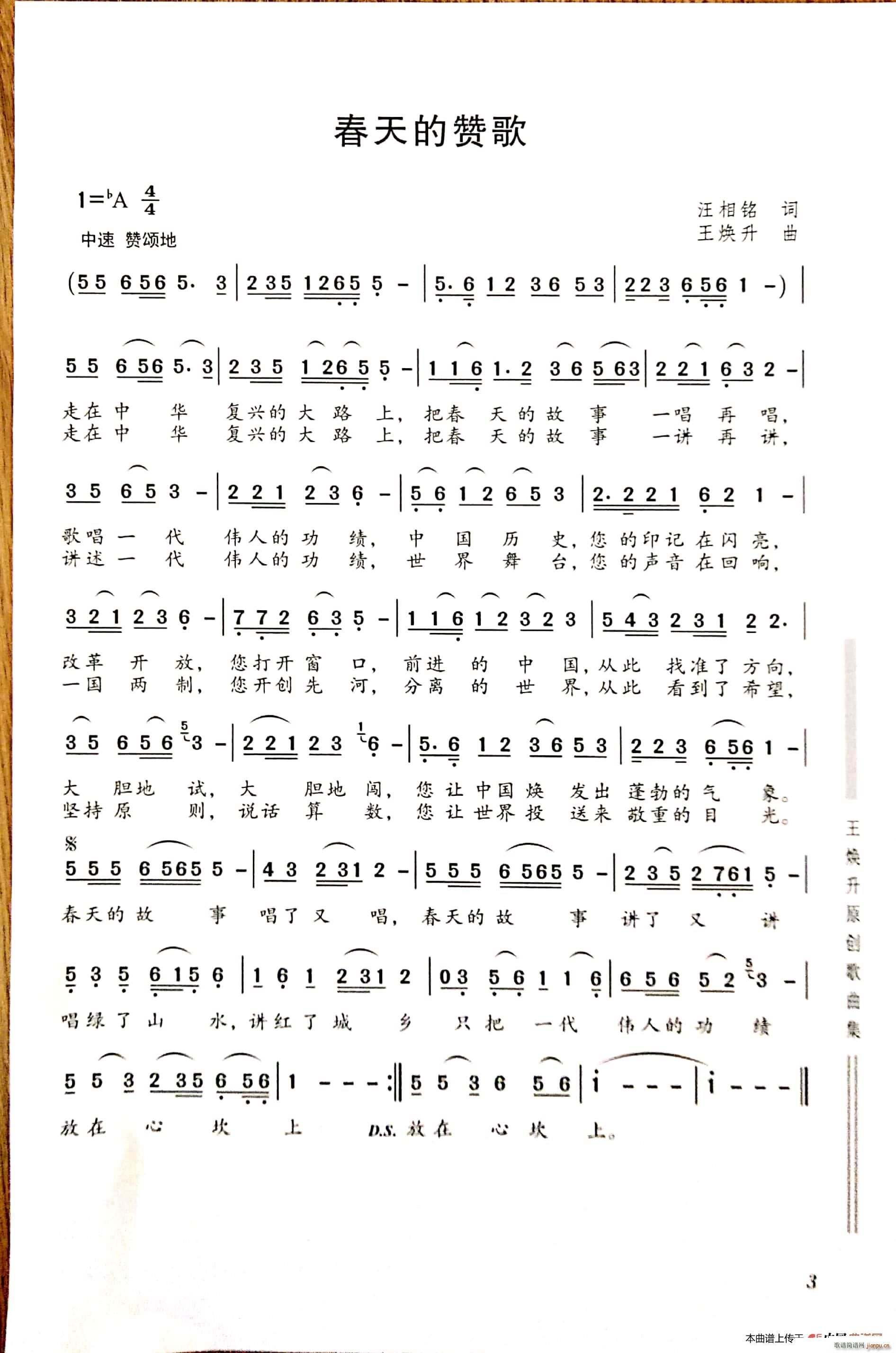 �����ٝ��(���ָ��V)1