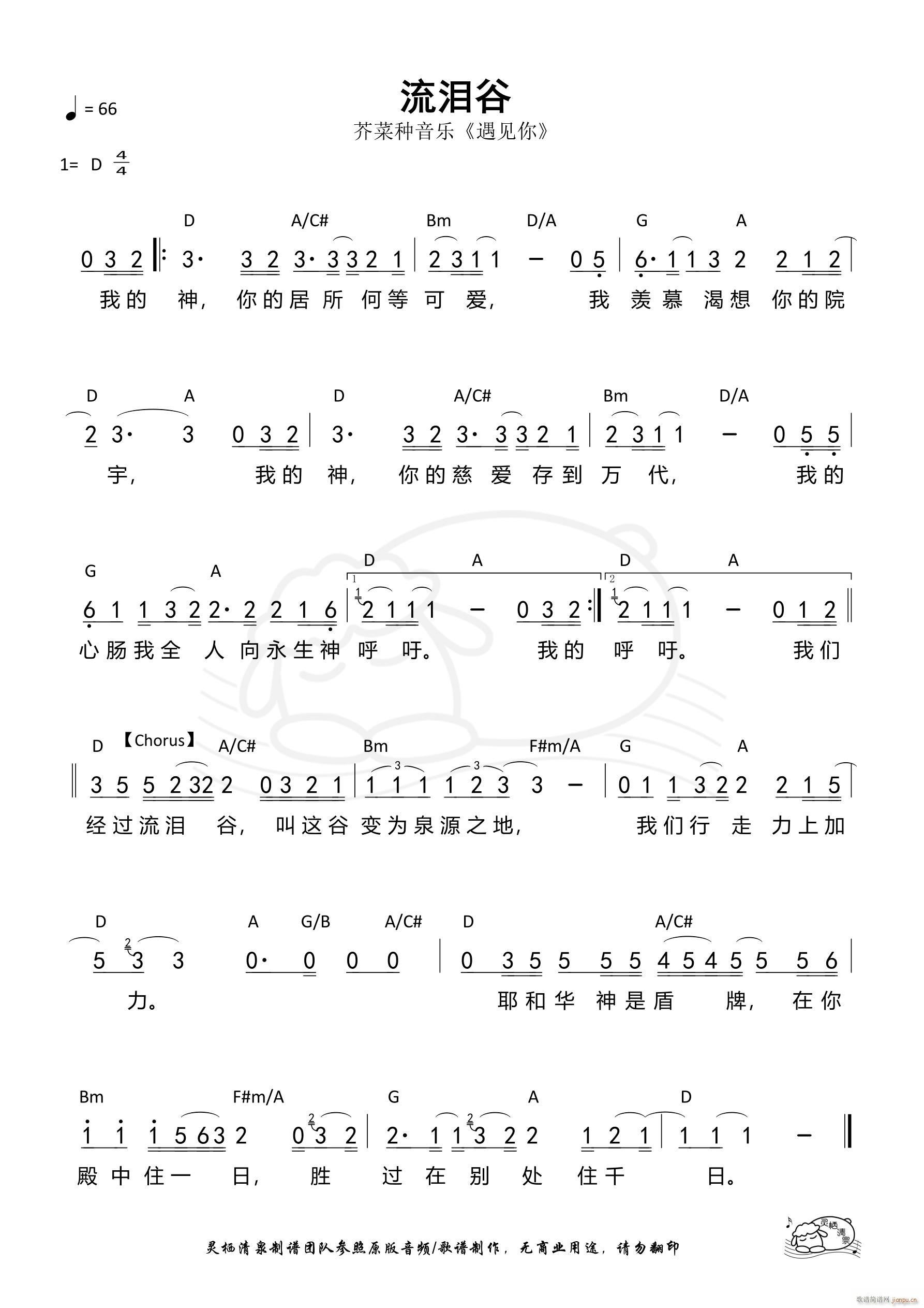 ���I�� ��944��(���ָ��V)1