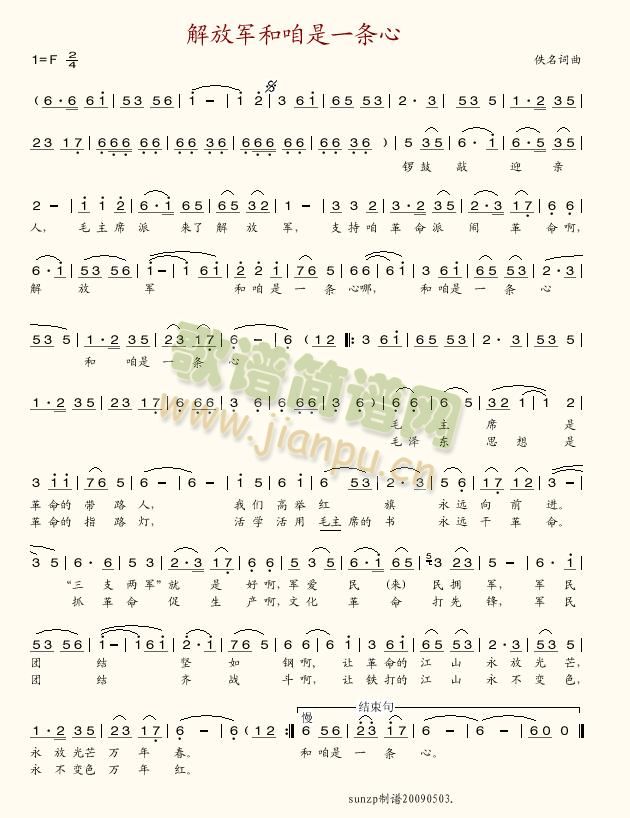 ���܊������һ�l��(���ָ��V)1